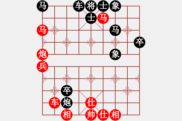 象棋棋譜圖片：禿頂大胖子(天罡)-勝-星月隨風(北斗) - 步數(shù)：80 