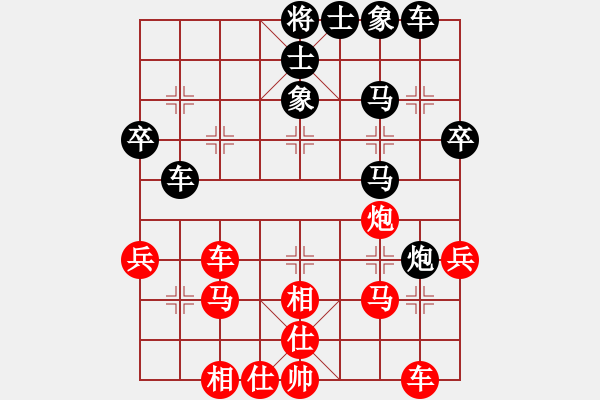 象棋棋譜圖片：百花-浪子小飛VS湖北-007(2015-12-7) - 步數(shù)：41 