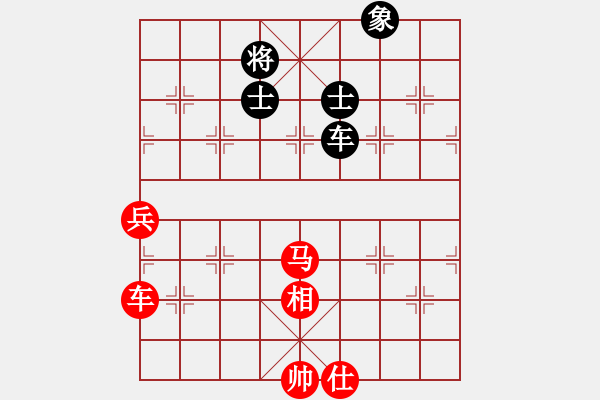 象棋棋譜圖片：廣東御圣隊(duì) 許國義 勝 廈門象嶼隊(duì) 王廓 - 步數(shù)：161 