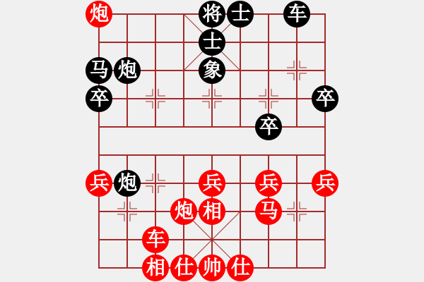 象棋棋譜圖片：xqahztsn(5f)-勝-guest488(5f) - 步數(shù)：37 