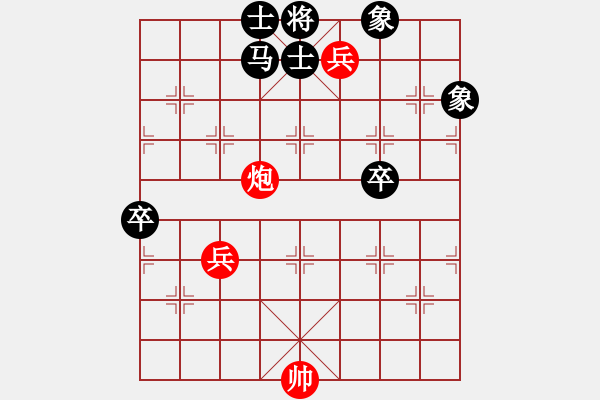 象棋棋譜圖片：第15局 劈山救母 - 步數(shù)：0 