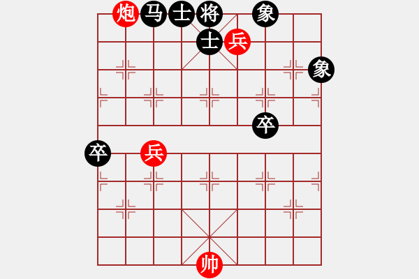 象棋棋譜圖片：第15局 劈山救母 - 步數(shù)：9 