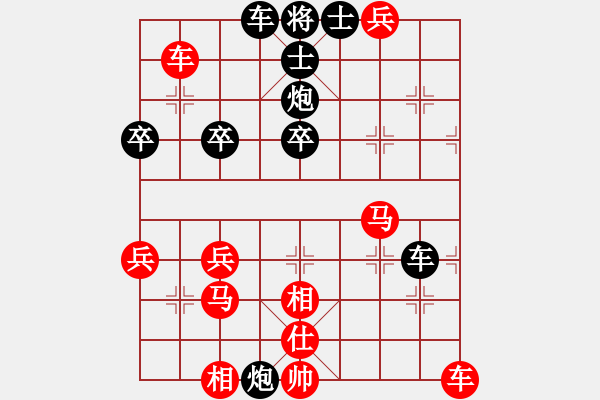 象棋棋譜圖片：棋局-3k a 2 4 - 步數(shù)：0 