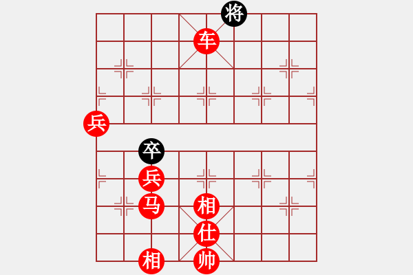 象棋棋譜圖片：棋局-3k a 2 4 - 步數(shù)：40 