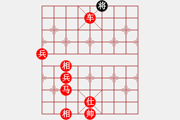 象棋棋譜圖片：棋局-3k a 2 4 - 步數(shù)：41 