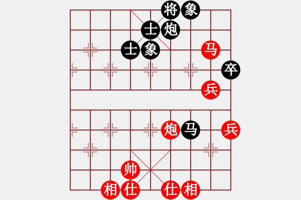 象棋棋譜圖片：0111新蓋順炮橫車 - 步數(shù)：87 