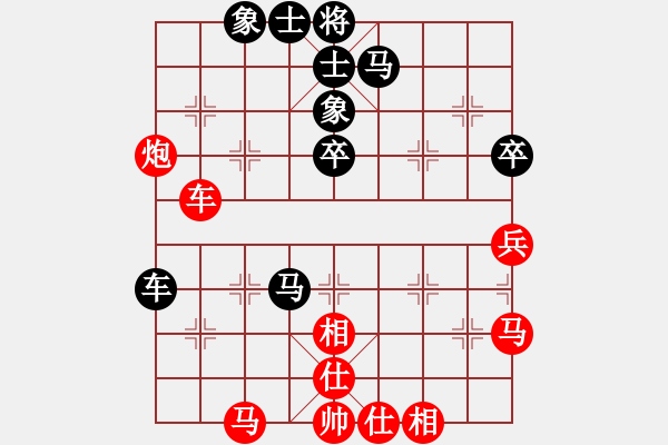 象棋棋譜圖片：柳州國安杯六輪七臺(tái)侯文博勝龐才良 - 步數(shù)：60 