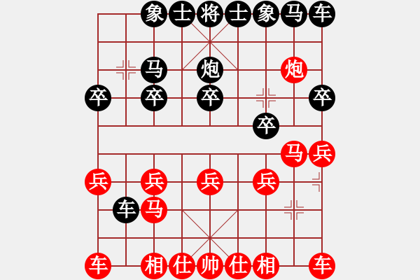 象棋棋譜圖片：狐禪(9星)-和-動人的音樂(9星) - 步數(shù)：10 