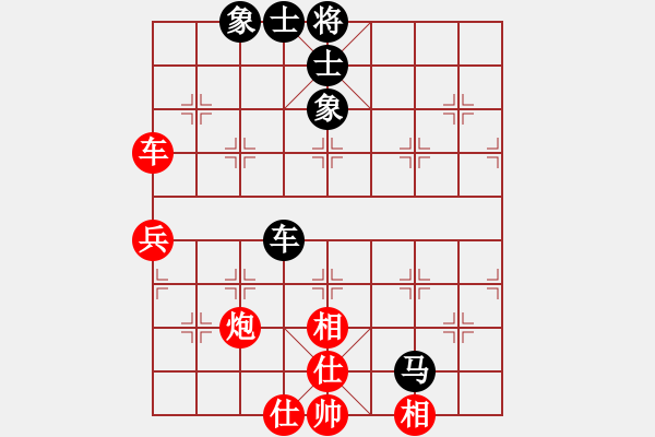 象棋棋譜圖片：狐禪(9星)-和-動人的音樂(9星) - 步數(shù)：110 