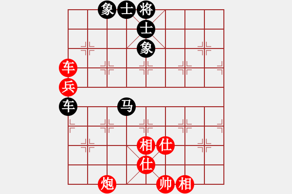 象棋棋譜圖片：狐禪(9星)-和-動人的音樂(9星) - 步數(shù)：120 