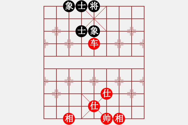 象棋棋譜圖片：狐禪(9星)-和-動人的音樂(9星) - 步數(shù)：130 