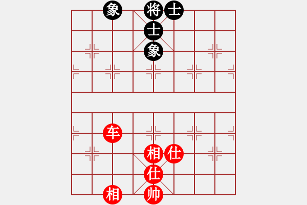 象棋棋譜圖片：狐禪(9星)-和-動人的音樂(9星) - 步數(shù)：140 