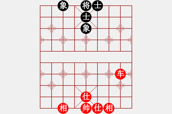 象棋棋譜圖片：狐禪(9星)-和-動人的音樂(9星) - 步數(shù)：160 