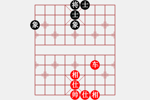 象棋棋譜圖片：狐禪(9星)-和-動人的音樂(9星) - 步數(shù)：170 