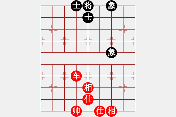 象棋棋譜圖片：狐禪(9星)-和-動人的音樂(9星) - 步數(shù)：190 