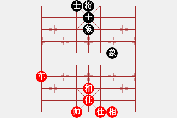 象棋棋譜圖片：狐禪(9星)-和-動人的音樂(9星) - 步數(shù)：200 