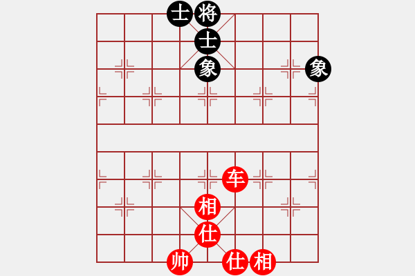 象棋棋譜圖片：狐禪(9星)-和-動人的音樂(9星) - 步數(shù)：210 