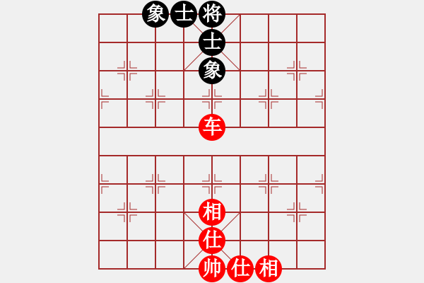 象棋棋譜圖片：狐禪(9星)-和-動人的音樂(9星) - 步數(shù)：220 