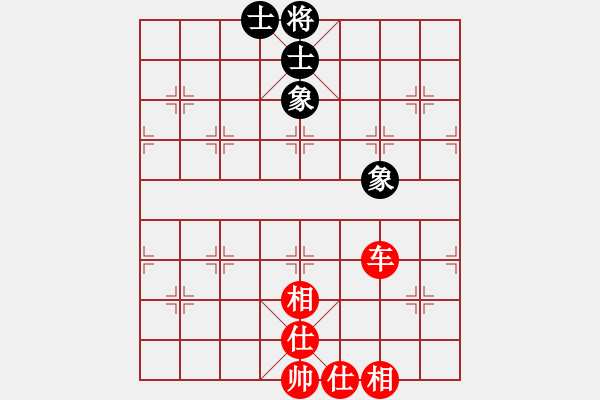 象棋棋譜圖片：狐禪(9星)-和-動人的音樂(9星) - 步數(shù)：240 