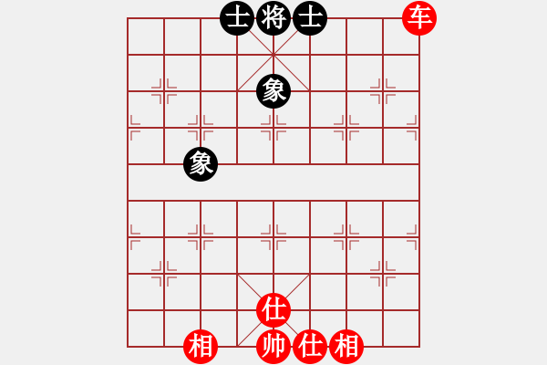 象棋棋譜圖片：狐禪(9星)-和-動人的音樂(9星) - 步數(shù)：250 