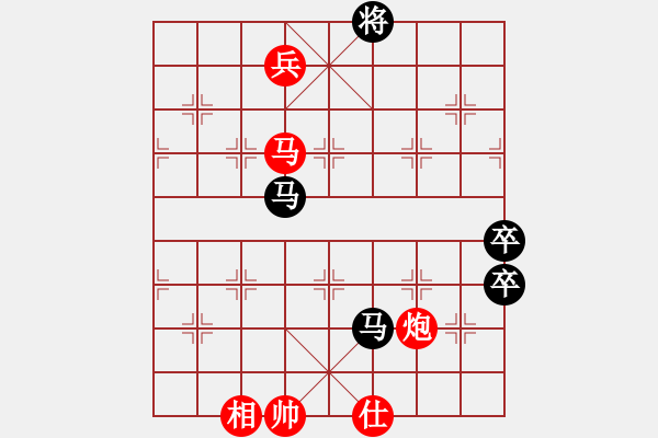 象棋棋譜圖片：雪舞霜天(月將)-勝-愛棋魔(1段) - 步數(shù)：150 