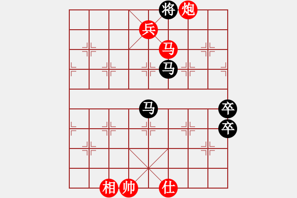 象棋棋譜圖片：雪舞霜天(月將)-勝-愛棋魔(1段) - 步數(shù)：155 