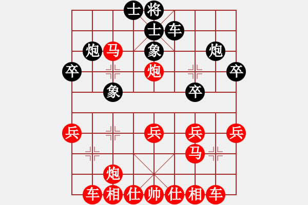 象棋棋譜圖片：殺人成性(6段)-勝-蝴蝶夢(mèng)(8段) - 步數(shù)：21 