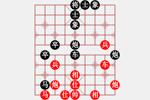 象棋棋譜圖片：三六零象棋(9段)-負-其木中其木(9段) - 步數(shù)：120 