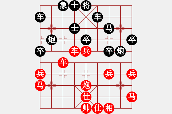 象棋棋譜圖片：喜歡梁妍婷(9星)-勝-taitai(風魔) - 步數：50 