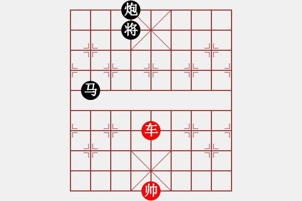 象棋棋譜圖片：單車勝馬炮 - 步數(shù)：0 