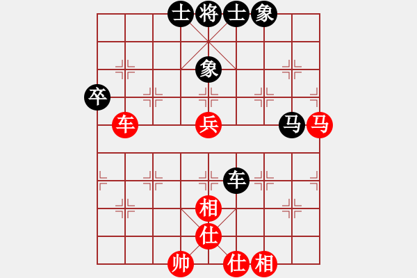 象棋棋譜圖片：降龍十八掌(電神)-和-碧波橫刀(5f) - 步數(shù)：110 