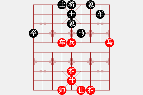 象棋棋譜圖片：降龍十八掌(電神)-和-碧波橫刀(5f) - 步數(shù)：120 