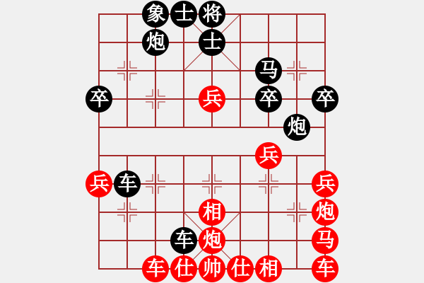 象棋棋譜圖片：mrbig(5r)-勝-逆天陸云(天帝) - 步數(shù)：50 