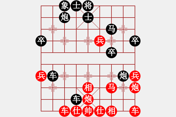 象棋棋譜圖片：mrbig(5r)-勝-逆天陸云(天帝) - 步數(shù)：60 