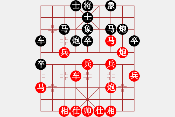 象棋棋譜圖片：wwgxlwrn三兵攻招太多 - 步數(shù)：40 