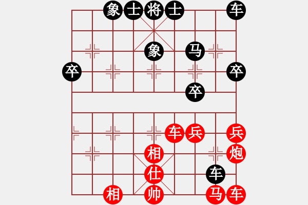 象棋棋譜圖片：棄炮出錯(cuò) 少子告負(fù)：飛鷹pzp[紅] -VS- 棋苑大怪[黑] - 步數(shù)：40 