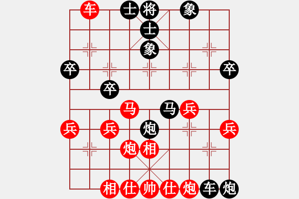 象棋棋譜圖片：至高境界 先負(fù) 踏雪尋梅.pgn - 步數(shù)：70 