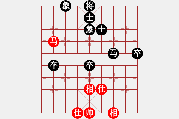 象棋棋譜圖片：邊城路人 負(fù) 韓裕恒 - 步數(shù)：100 