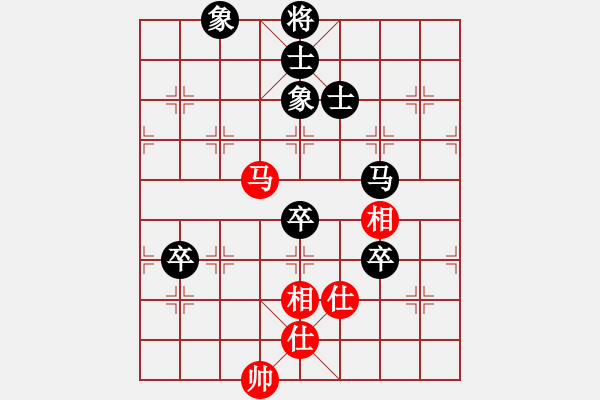 象棋棋譜圖片：邊城路人 負(fù) 韓裕恒 - 步數(shù)：110 