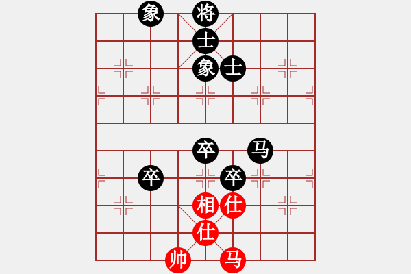 象棋棋譜圖片：邊城路人 負(fù) 韓裕恒 - 步數(shù)：120 