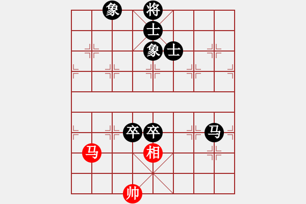 象棋棋譜圖片：邊城路人 負(fù) 韓裕恒 - 步數(shù)：130 