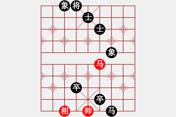 象棋棋譜圖片：邊城路人 負(fù) 韓裕恒 - 步數(shù)：150 