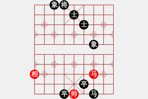 象棋棋譜圖片：邊城路人 負(fù) 韓裕恒 - 步數(shù)：154 