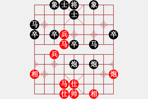 象棋棋譜圖片：邊城路人 負(fù) 韓裕恒 - 步數(shù)：50 