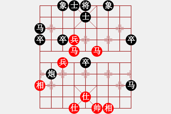 象棋棋譜圖片：邊城路人 負(fù) 韓裕恒 - 步數(shù)：60 