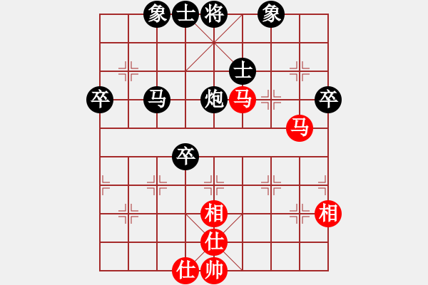 象棋棋譜圖片：邊城路人 負(fù) 韓裕恒 - 步數(shù)：80 