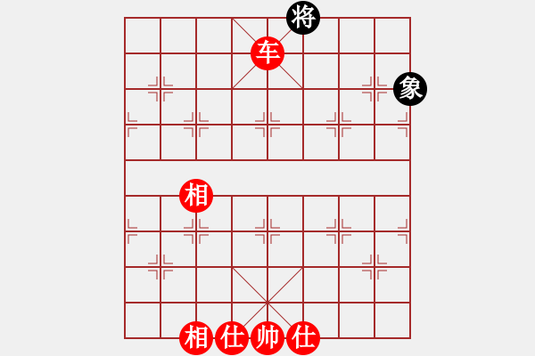 象棋棋譜圖片：弈天北丐(8段)-勝-阿羊風(fēng)大(9段) - 步數(shù)：180 