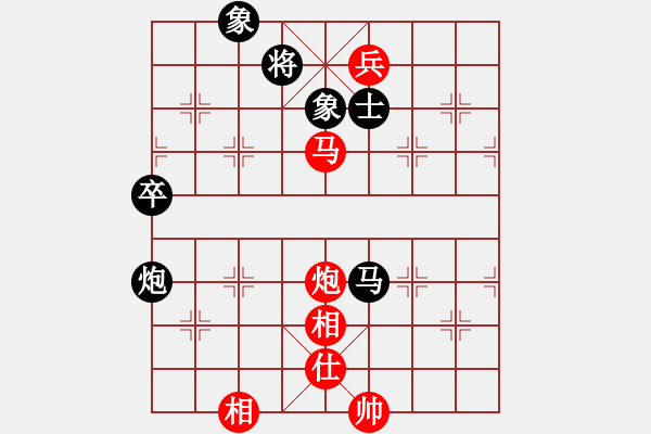 象棋棋譜圖片：紫瓊(7段)-勝-名劍之金劍(6段) - 步數(shù)：100 