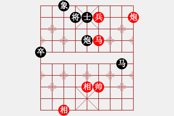 象棋棋譜圖片：紫瓊(7段)-勝-名劍之金劍(6段) - 步數(shù)：120 