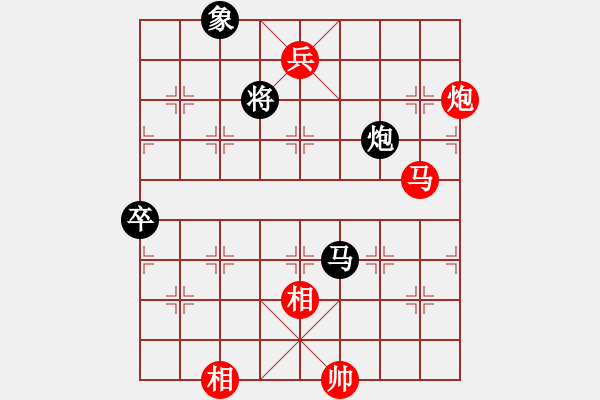 象棋棋譜圖片：紫瓊(7段)-勝-名劍之金劍(6段) - 步數(shù)：130 